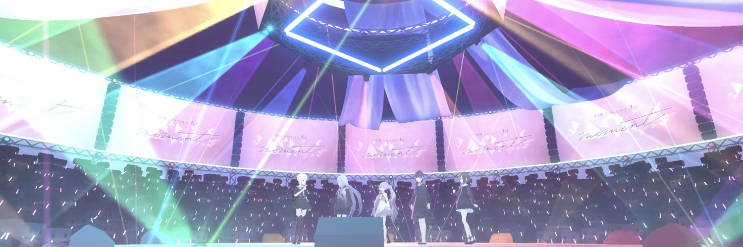 paranoia0523's profile banner image