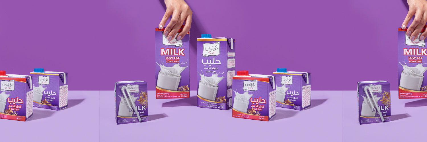 Kwality كـوالــيـتــي banner