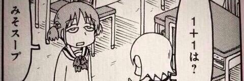 19shin91's profile banner image