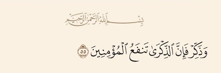 Islamyat701's profile banner image
