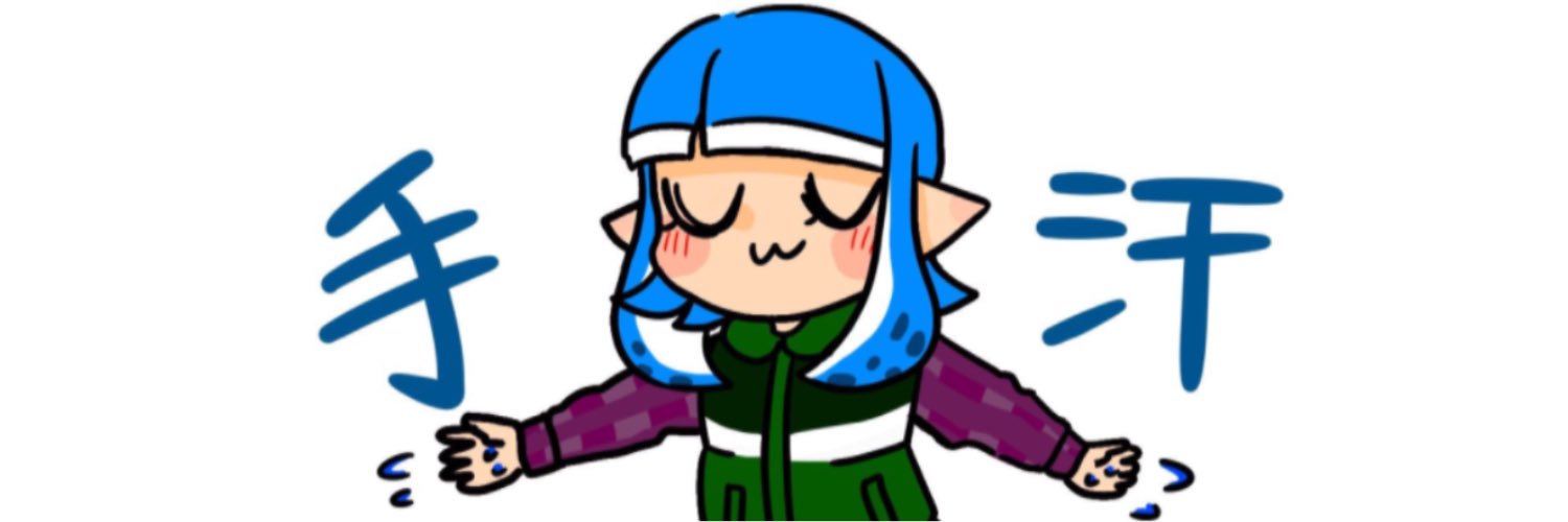 ii11tas's profile banner image