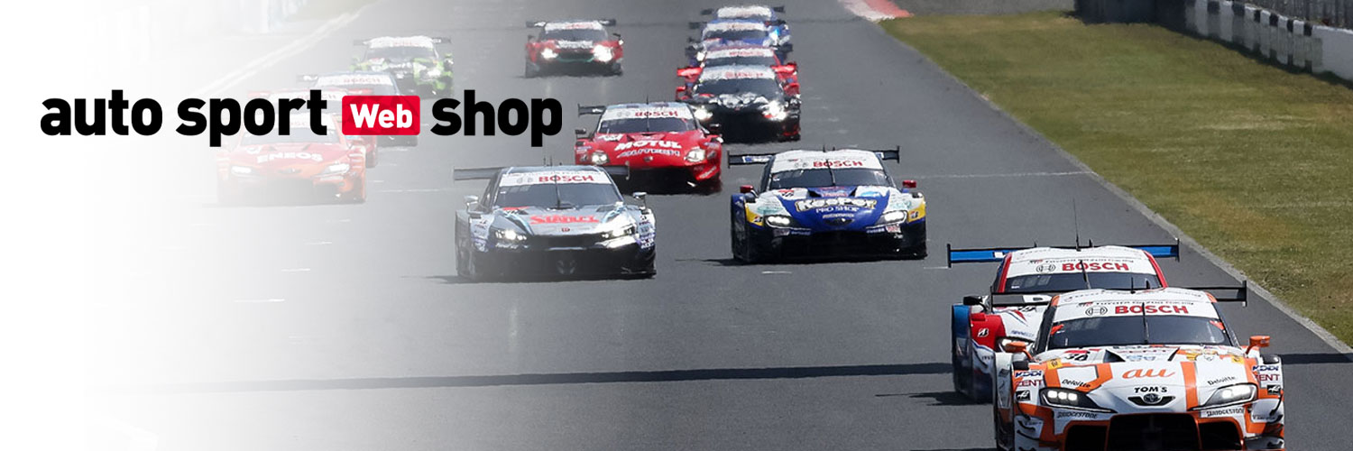 autosport web shop / オートスポーツWEB公式通販's banner