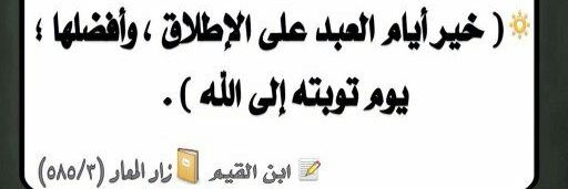 abdo1983com's profile banner image
