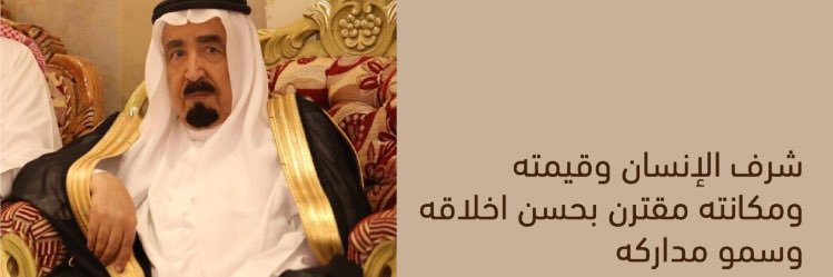 M0HAMMAD_11's profile banner image