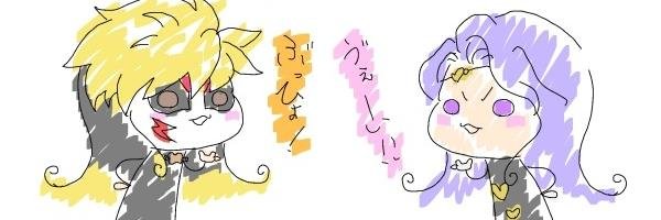 siuka_niranira's profile banner image