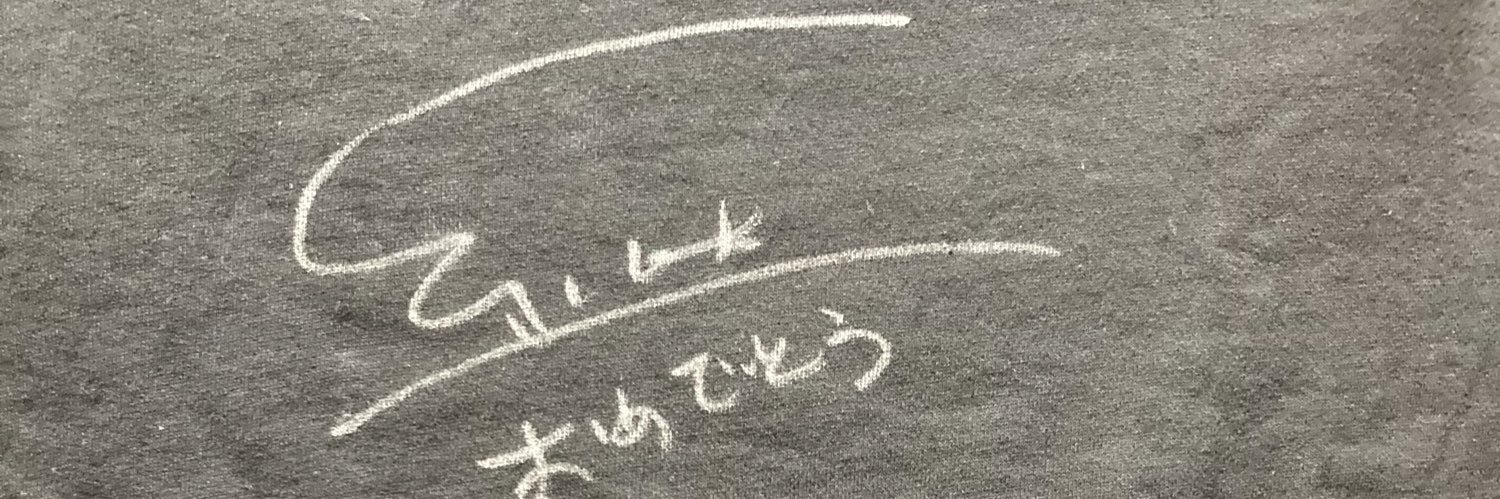 idorin26's profile banner image