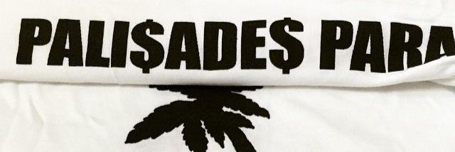 jois armadi banner
