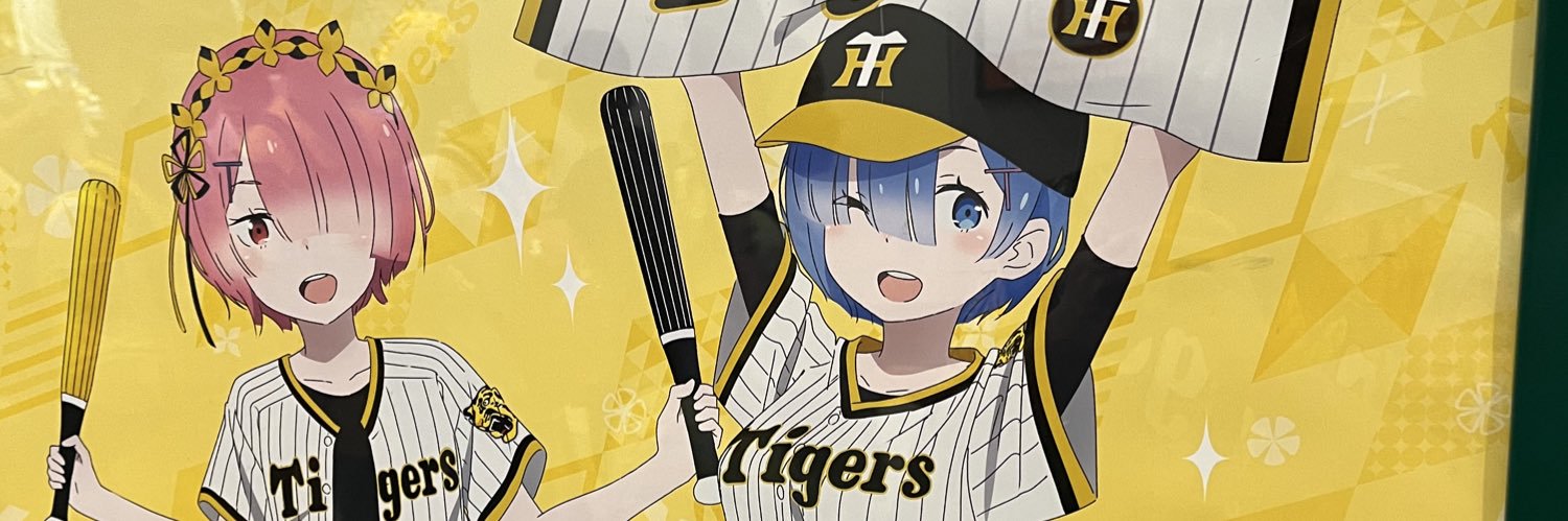 burakumin0402's profile banner image