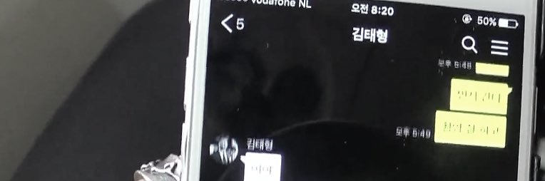 Poison_m7_'s profile banner image