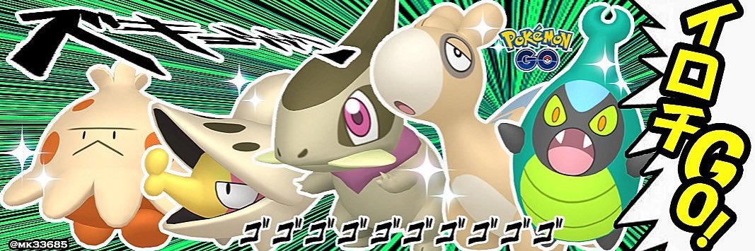 るーなー🇯🇵キラ交換お誘い喜んで✨ banner