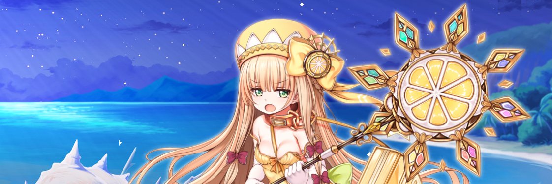 lutilun's profile banner image