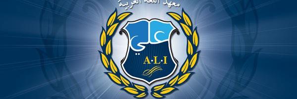 arablanginst's profile banner image