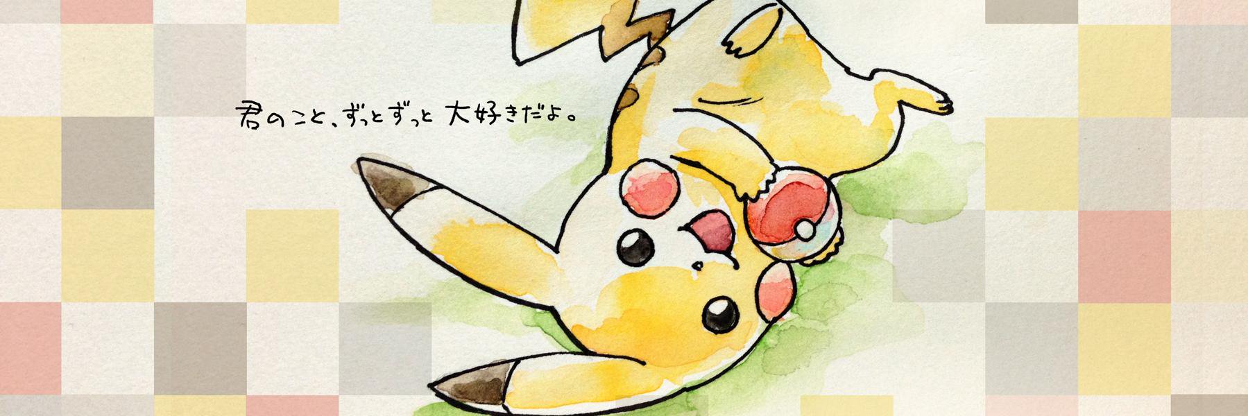 hanadaame's profile banner image