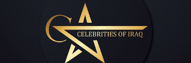 CelebritiesIq's profile banner image