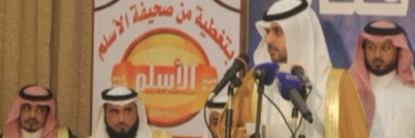 talalbajeah Profile Banner