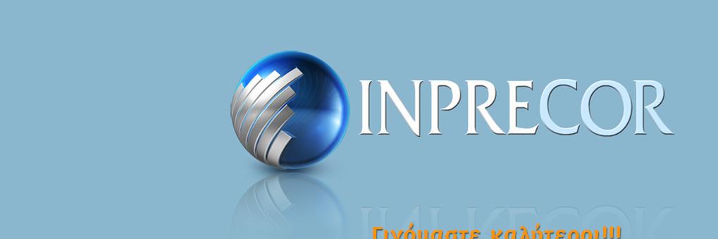 inprecor's profile banner image