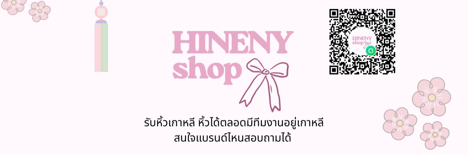 Hinenyy's profile banner image