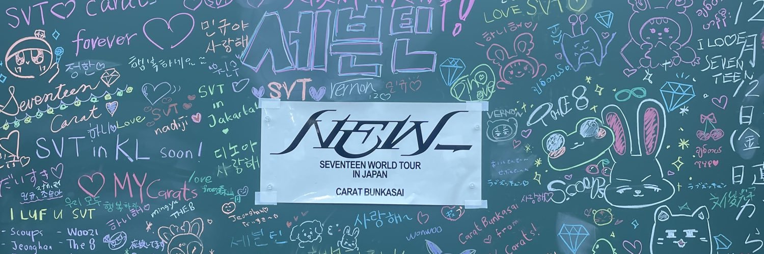 MK⑤ banner