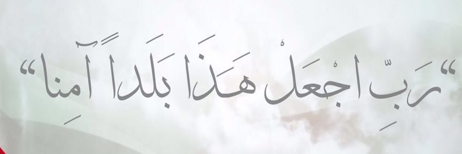 a_als__'s profile banner image