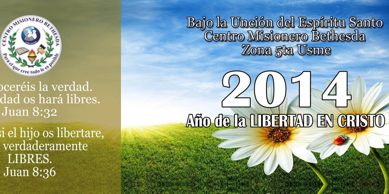 Cmbusme's profile banner image