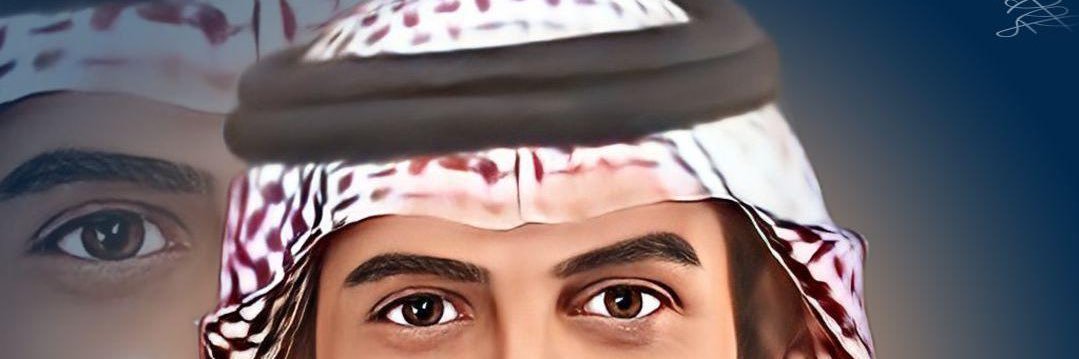 عبدالله العلي banner