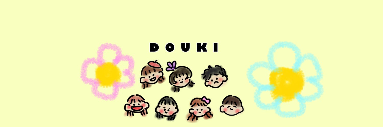 178meyou's profile banner image