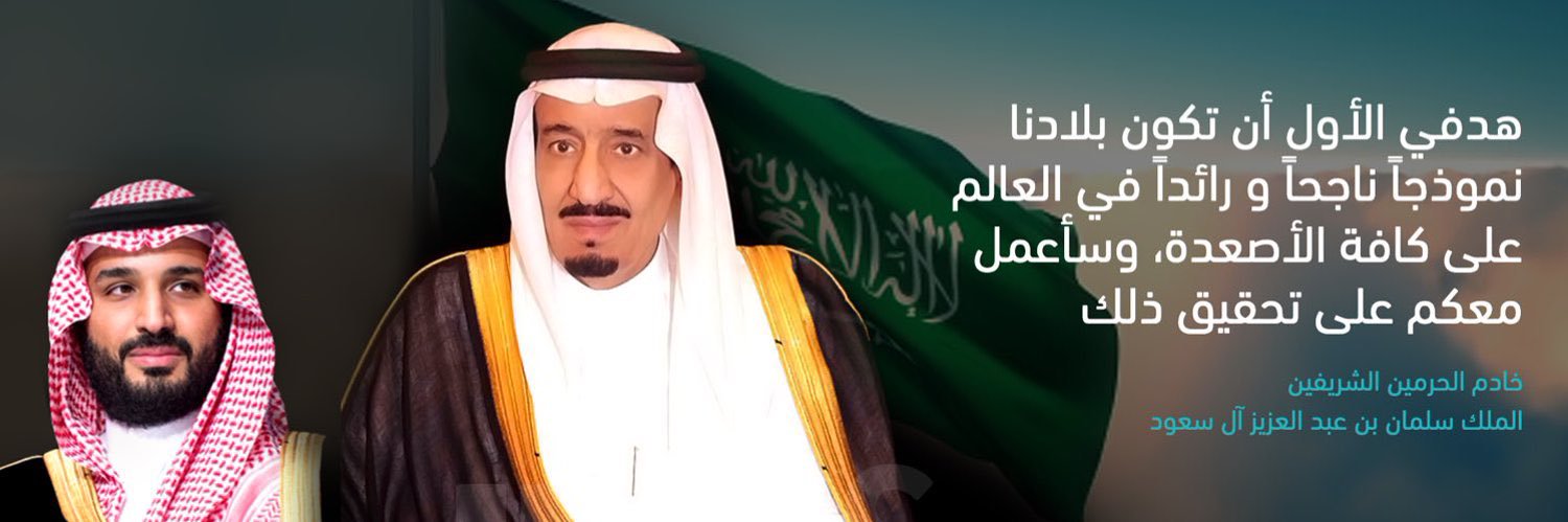iAHMEDHOM's profile banner image