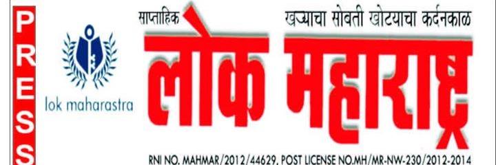 kamkhedkar's profile banner image