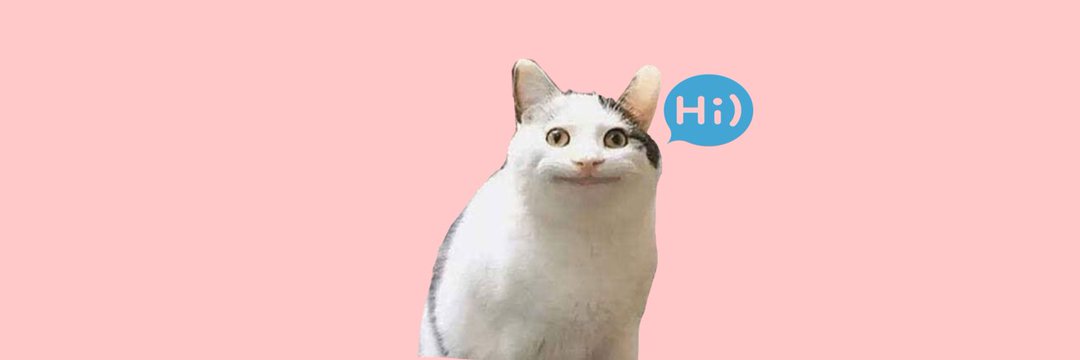 Supanuttys's profile banner image