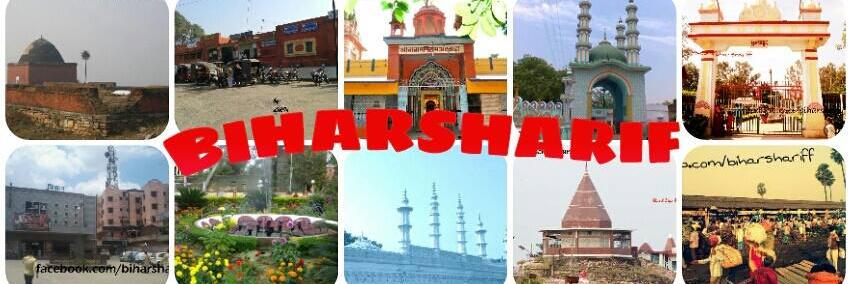 SmartBiharShrif's profile banner image