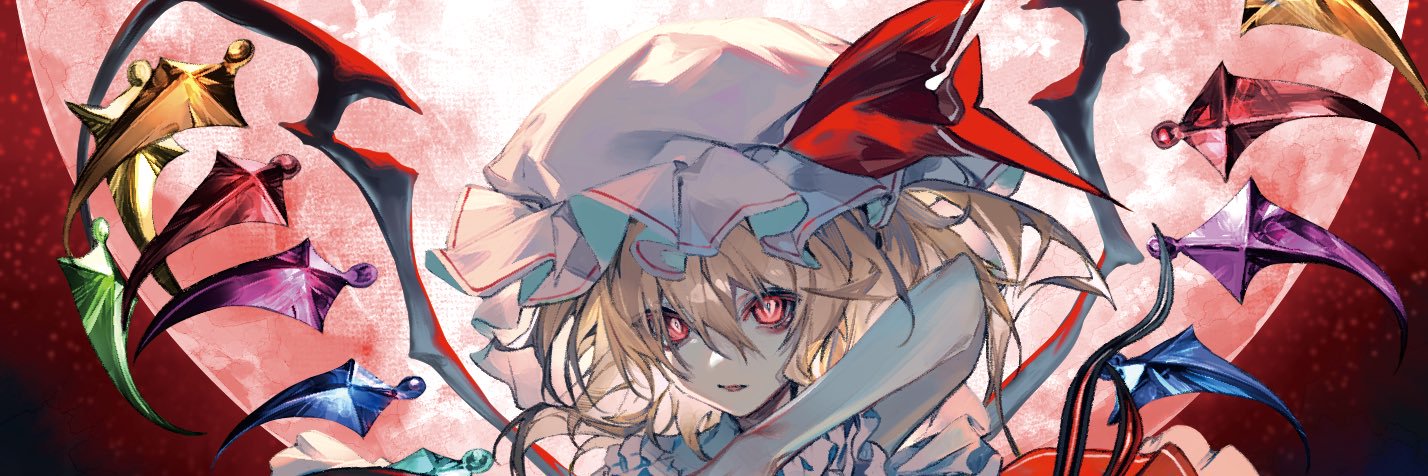 ACTRock@イノライ春例お18ab banner