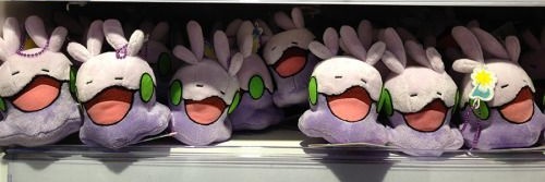 💫kosmo!💫 POs open until March 11th ✨️ banner