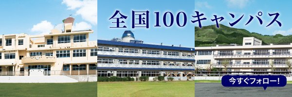 nhigh_info Profile Banner