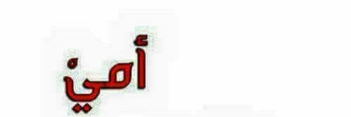 Farash_aa's profile banner image