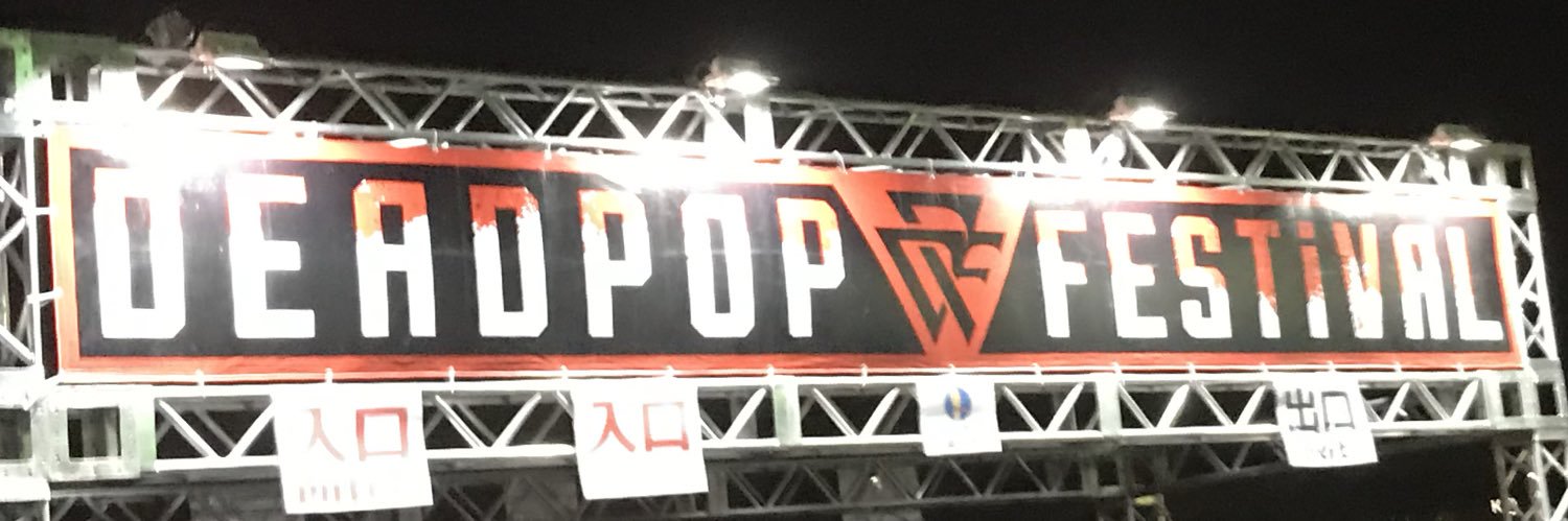 yugud46's profile banner image