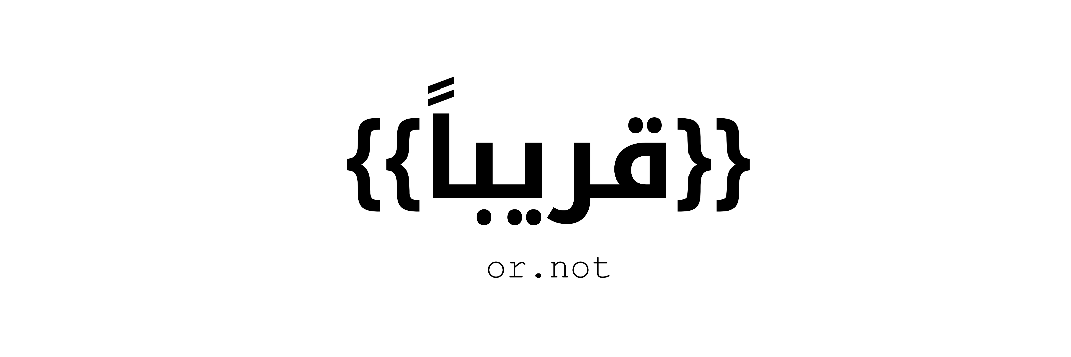 Mohammad Shaddad banner