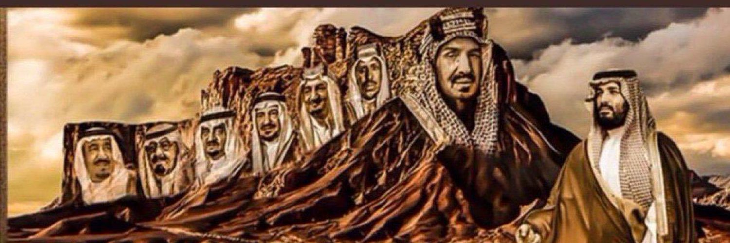 ahharthy1's profile banner image