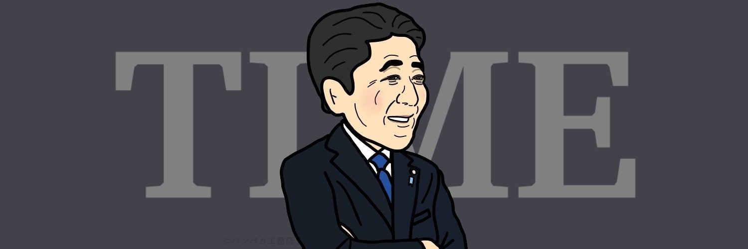 pegmaru's profile banner image