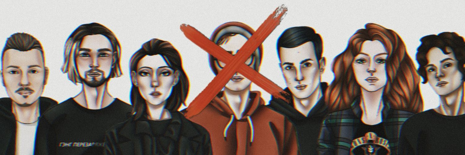 рама 🖤🔪 banner