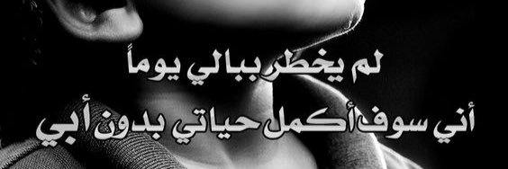 fofo08780878's profile banner image