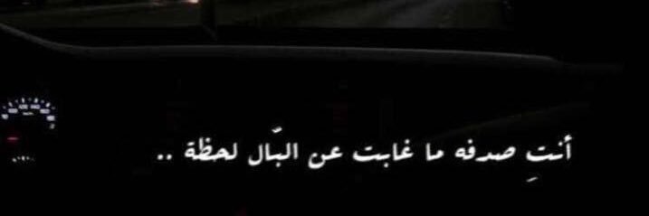 Almajeed1's profile banner image