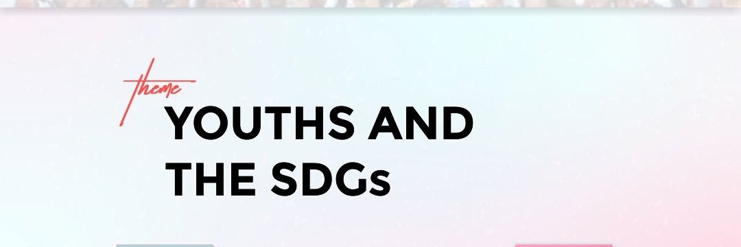 SDGsACT Africa.#SDGsED banner
