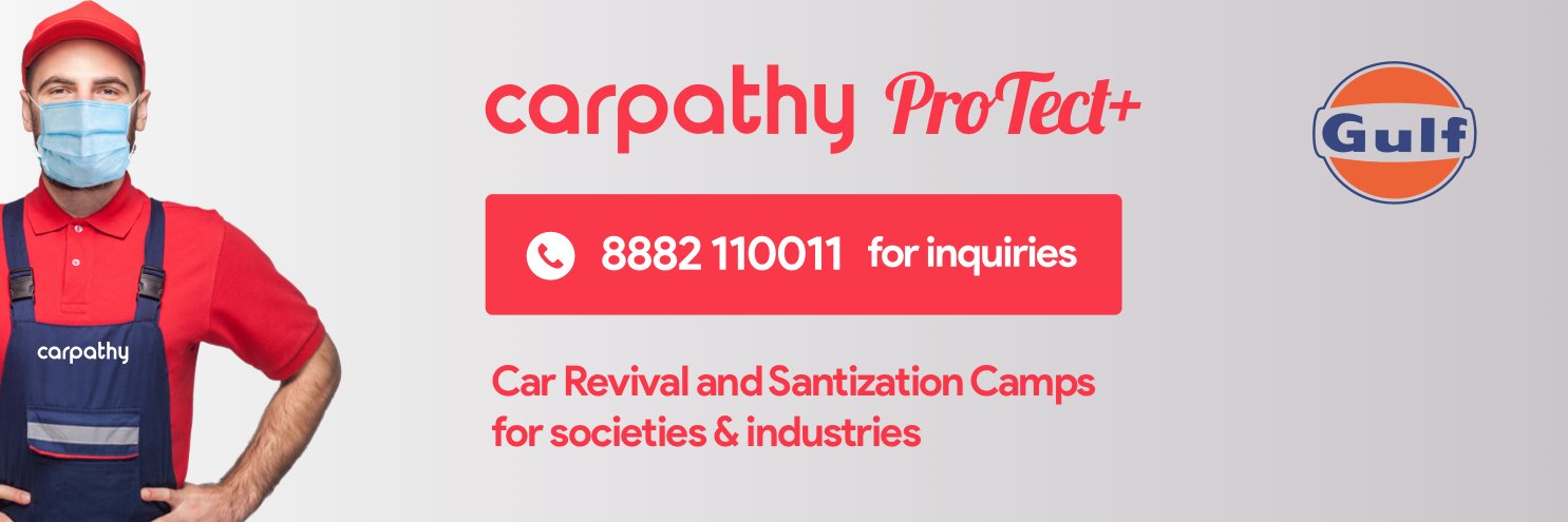 carpathy_app's profile banner image