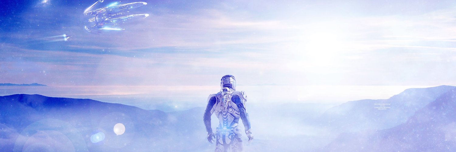Neoguizmo's profile banner image