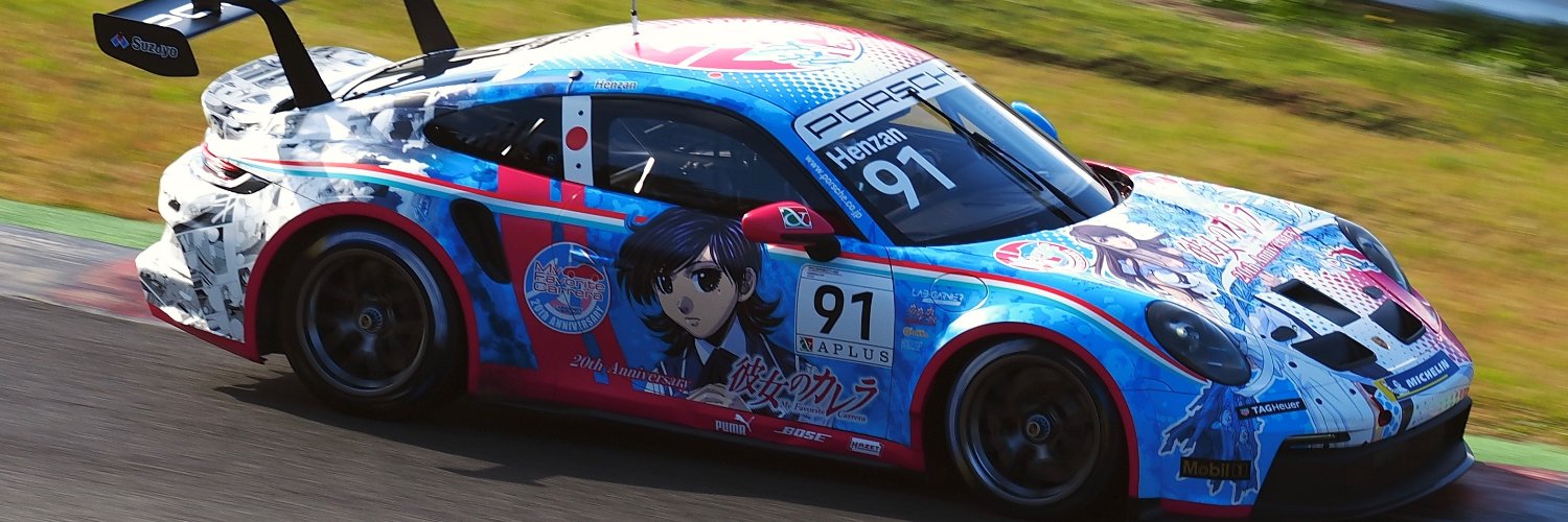 KAZE／高橋賢治 🐦 banner