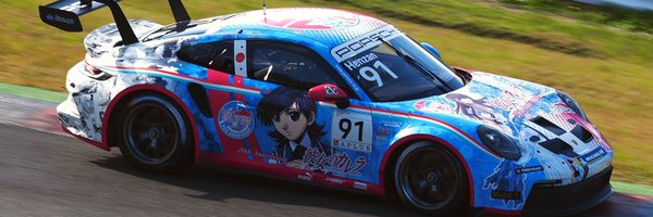 KAZE Profile Banner