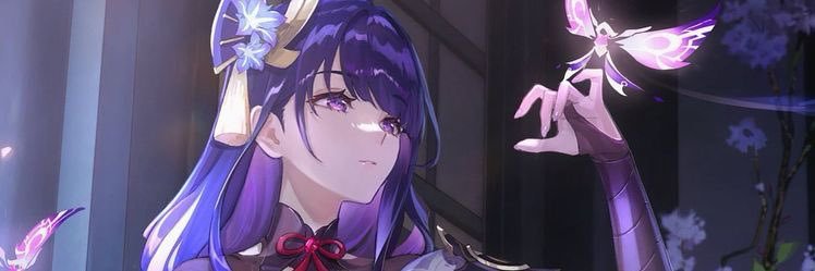 Pwopahfish's profile banner image