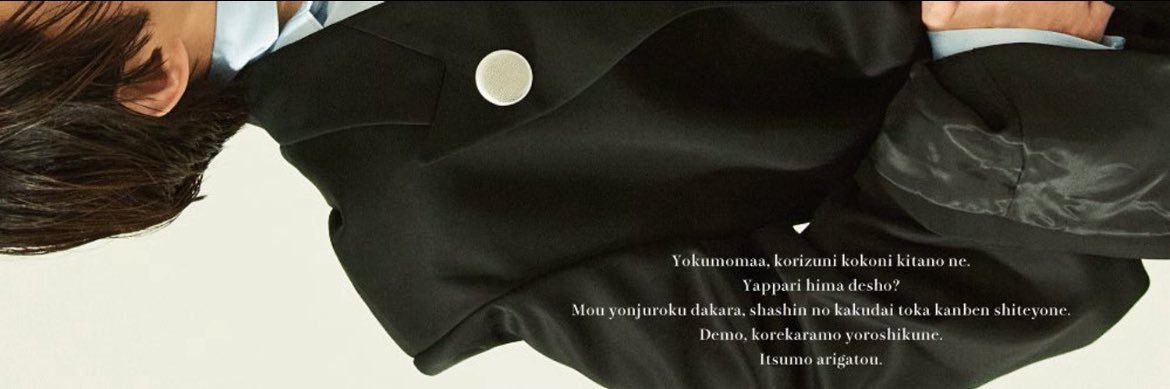 ︎︎🧡🧸なつみ🧸🧡ꕤ︎︎·͜· banner