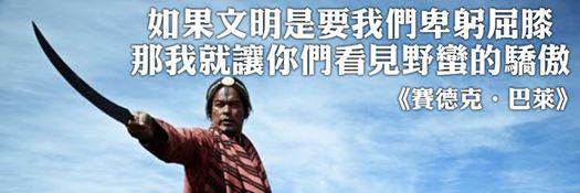 mintuandang1's profile banner image