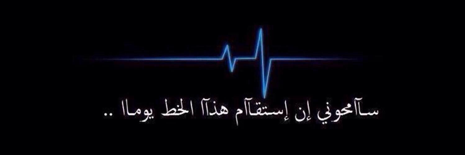 Fahd0909's profile banner image